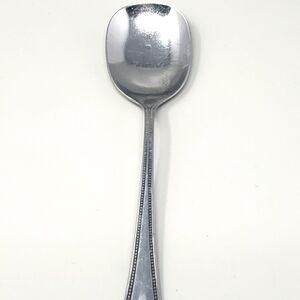 Oneida Needlepoint Sugar Spoon
